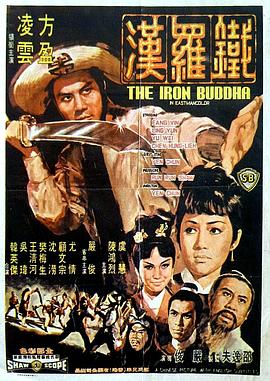 《快乐按摩女郎》